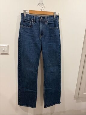 Abercrombie & Fitch High Rise 90’s Relaxed Jean